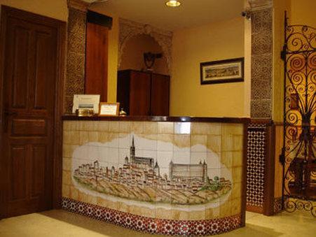 Hostal Sol โตเลโด ภายนอก รูปภาพ